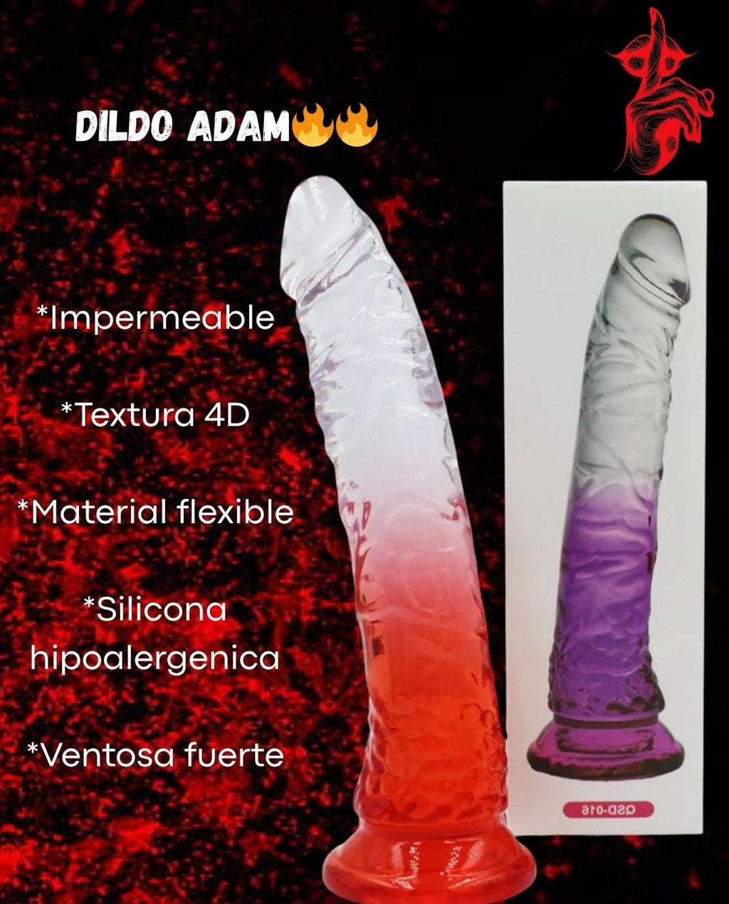 DILDO ADAM